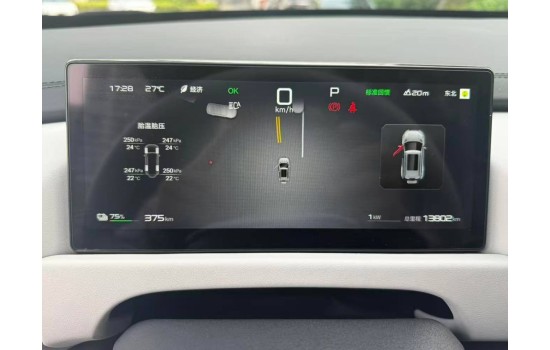 Leopard 3 Ultra, пробіг 13,8 тисяч км